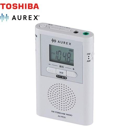 TOSHIBA（東芝） AUREX LEDライト付きポケットラジオ オーディオ AX