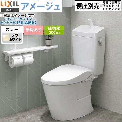 LIXIL アメージュ便器 トイレ 手洗あり BC-Z30S--DT-Z380-BN8 床 LIXIL アメージュ便器 トイレ 手洗あり BC-Z30S--DT-Z380-BN8 床