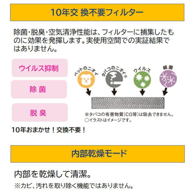 CORONA（コロナ） 【在庫あり！】衣類乾燥除湿機 Pシリーズ 除湿機