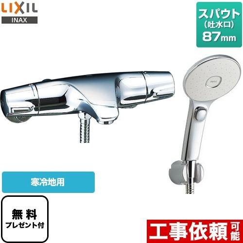 LIXIL（リクシル） 浴室水栓 LIXIL BF-J147TNSLM ジュエラ エコ