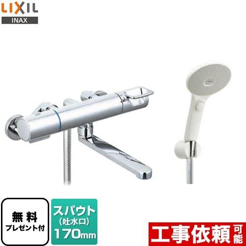BF-KA345TN リクシル LIXIL/INAX バス水栓 サーモスタット 寒冷