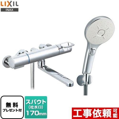 浴室水栓　スパウト長さ170mm　LIXIL　エコアクアスイッチシャワーSPA(めっき仕様)　シールテープ無料プレゼント！希望者のみ※同送の為開梱します　BF-KA145TSMM