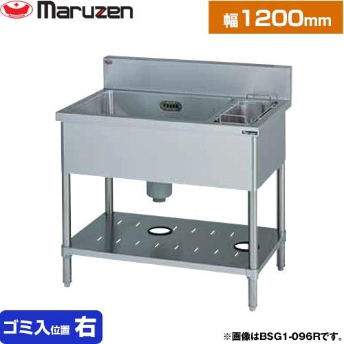 マルゼン】 一槽ゴミ入付シンク 蛇口付き ブリームシリーズ