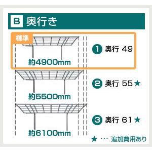 ビームス カーポート 【工事費込セット（基準価格＋基本工事費）※サイズ・オプション種類によっては追加費用が必要です】 三協アルミ 2台用｜y-jyupro｜04