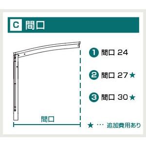 カーポート 1台用 ネスカF LIXIL 【工事費込セット（基準価格＋基本工事費）※サイズ・オプション種類によっては追加費用が必要です】レギュラー　【代引不可】｜y-jyupro｜04