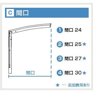 【在庫切れ時は後継品での出荷になる場合がございます】 カーポート 1台用 レイナポートグラン ガレージ YKKAP 【工事費込セット※種類によって追加費用が必要】｜y-jyupro｜05