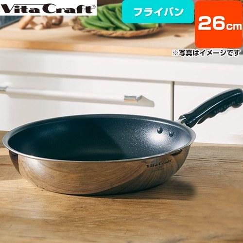 Carpenter カーペンター フライパン 26cm ビタクラフト 3461 : 家電と