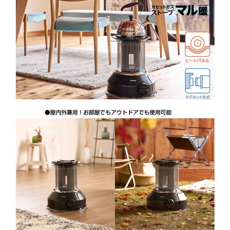 Iwatani（イワタニ） カセットガスストーブ マル暖 MULTI HEATER