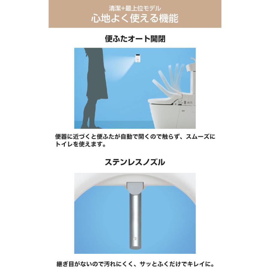 Panasonic NewアラウーノV専用トワレ S3K 温水洗浄便座 リモコン Panasonic NewアラウーノV専用トワレ S3K 温水洗浄便座 リモコン