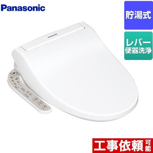 Panasonic 温水洗浄便座 温水便座 パナソニック CH941SWS Panasonic 温水洗浄便座 温水便座 パナソニック CH941SWS
