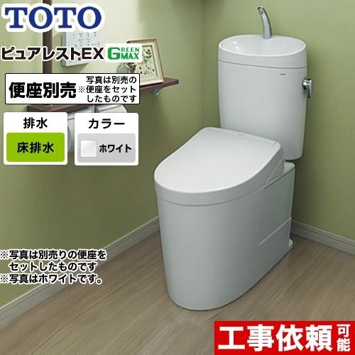 トイレ　排水心：200mm　TOTO　組み合わせ便器（ウォシュレット別売）　CS400B--SH401BA-NW1　ピュアレストEX