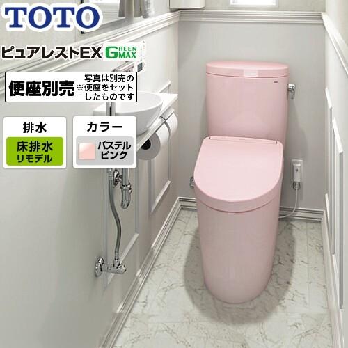現金特価 トイレ 排水心 305mm 540mm Toto Cs400bm Sh400ba Sr2 ピュアレストex 組み合わせ便器 ウォシュレット別売 流行に Dp3akb Jatengprov Go Id