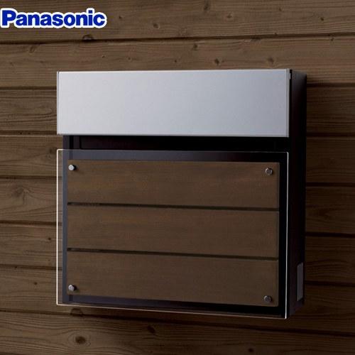 Panasonic フェイサス　郵便受け　ポストFASUS メール Panasonic（パナソニック） FASUS-FF フェイサス メールボックス