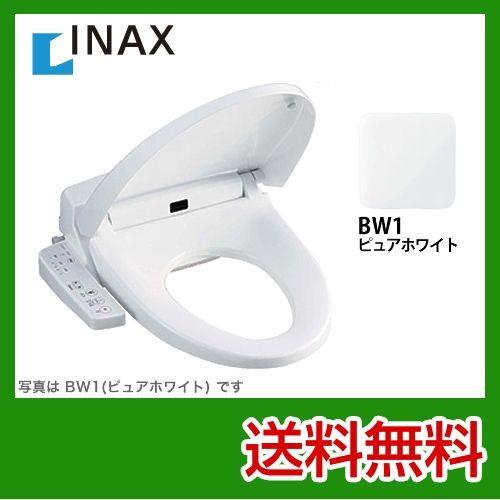 LIXIL（リクシル） CW-H42-BW1 INAX 温水洗浄便座 : 家電と住宅設備の 