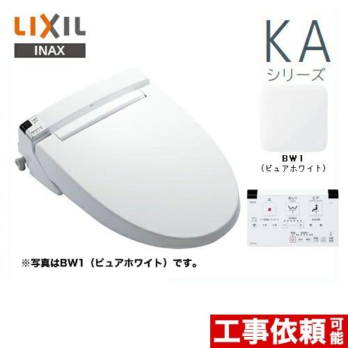 人気ショップが最安値挑戦 Cw Ka23 Bw1 温水洗浄便座 Inax 家電と住宅設備のジュプロ 通販 Paypayモール 激安ブランド Mediquicklab Com