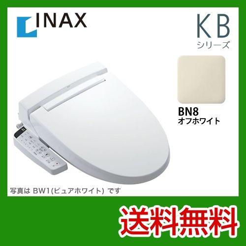 CW-KB21-BN8　INAX　温水洗浄便座