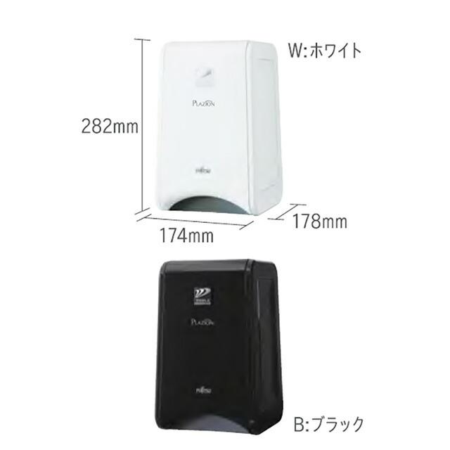 PLAZION プラズィオン 空間除菌脱臭機 適用床面積：10畳（発生源の量による） 富士通ゼネラル DAS-15R-B 小型脱臭機 ブラック |  | 03