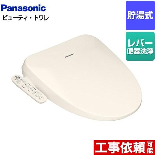 パナソニック　温水便座　2023年　ビューティトワレ　DL-ESX10-CP 概要 温水洗浄便座 ビューティ・トワレ DL-ESX10 | 温水洗浄便座
