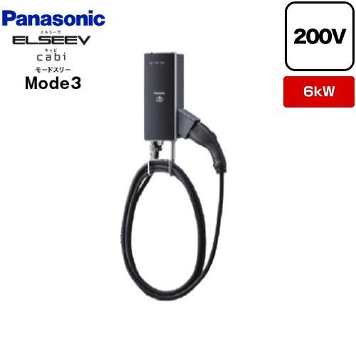 Panasonic 【3年保証】充電器 ELSEEV hekia S 標準タイプ EV充電 Panasonic 【3年保証】充電器 ELSEEV hekia S 標準タイプ EV充電