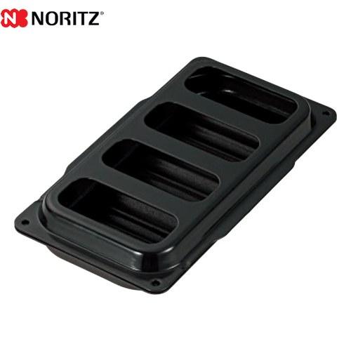 【NORITZ/ノーリツ】【定価16万】ガスコンロ(オートグリル、無水両面焼) ノーリツ（NORITZ） グリル専用容器 ロティプレートS ビルトインコンロ