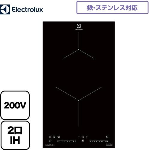 2口　IHクッキングヒーター　ドロップインコンロ　30A　エレクトロラックス　200V　EHI326CB