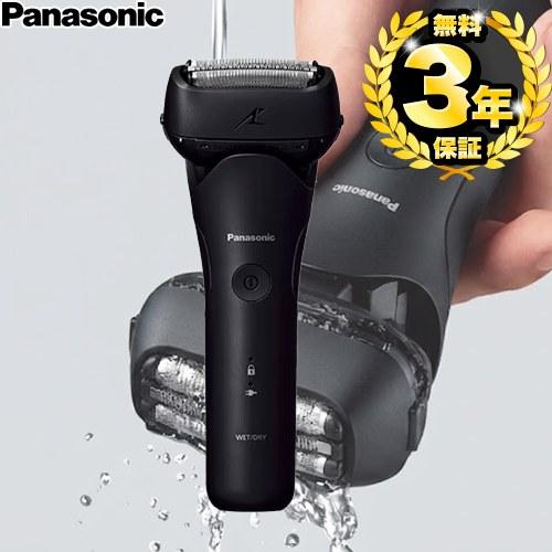 Panasonic（パナソニック） ラムダッシュ 3枚刃 ベーシックモデル