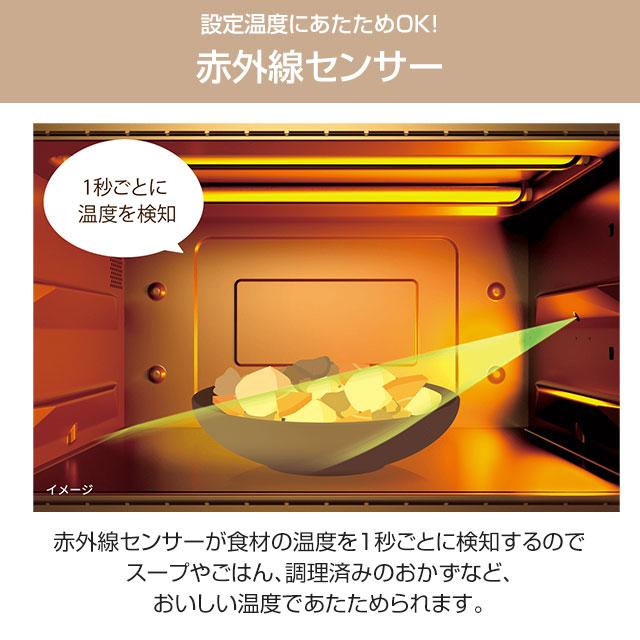 象印 電気オーブンレンジ 23L EU-FA23-BA 電源:AC100V(50/60Hz 象印 電気オーブンレンジ 23L EU-FA23-BA 電源:AC100V(50/60Hz