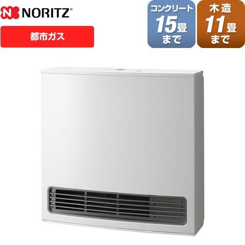 ノーリツ 【3年保証】ストーブ 暖房のめやす(木造/コンクリート ノーリツ 【3年保証】ストーブ 暖房のめやす(木造/コンクリート