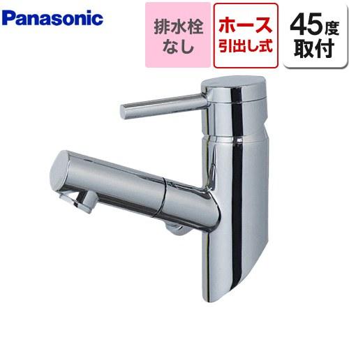 Panasonic（パナソニック） マルチカランカチット水栓45度アングル