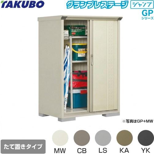 新品未使用品 SBS社 クーヘンクローネシリーズ ステンレス鍋 22