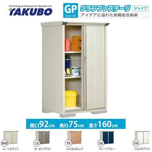 マイクロクライメイト ビッグセル アイズ 90cm幅 長さ192cm 介護用品