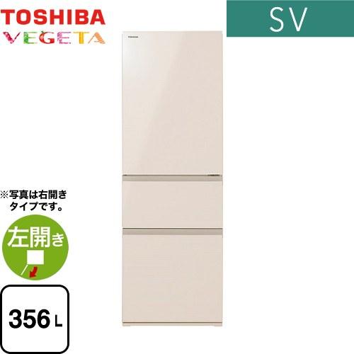 TOSHIBA ベジータ SV 冷蔵庫 356L 東芝 GR-W36SVL-UC 左開き TOSHIBA ベジータ SV 冷蔵庫 356L 東芝 GR-W36SVL-UC 左開き