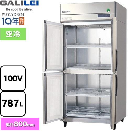 タテ型冷蔵庫 業務用冷蔵機器 787L フクシマガリレイ GRD-090RX-F