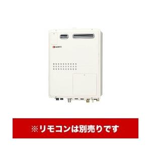 ノーリツ（NORITZ） （都市ガス）GTH-2445AWX3H-1-BL 13A-20A ガス給湯
