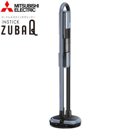 三菱 iNSTICKシリーズ ZUBAQ 掃除機 集じん容積:0.25L(ゴミ 三菱 iNSTICKシリーズ ZUBAQ 掃除機 集じん容積:0.25L(ゴミ