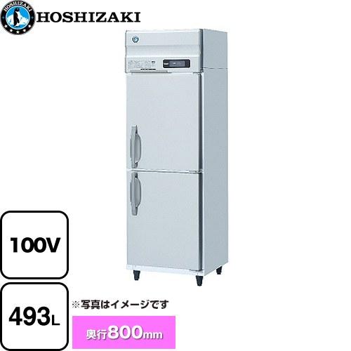 業務用冷凍庫 業務用冷凍機器 493L ホシザキ HF-63A-1 冷凍 【新品