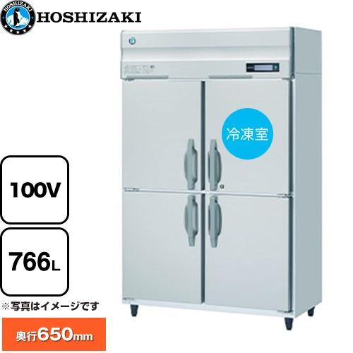 業務用自然冷媒冷凍冷蔵庫 Bタイプ 業務用冷凍冷蔵機器 766L ホシザキ