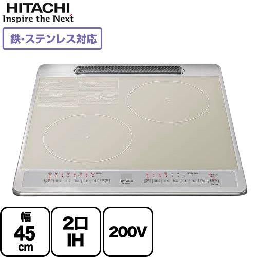 日立 ビルトイン 2口IH IHクッキングヒーター 幅45cm HT-40SC IH 