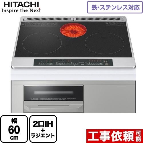 日立（HITACHI） 【無料3年保証】IHクッキングヒーター 幅60cm HT-M6S 