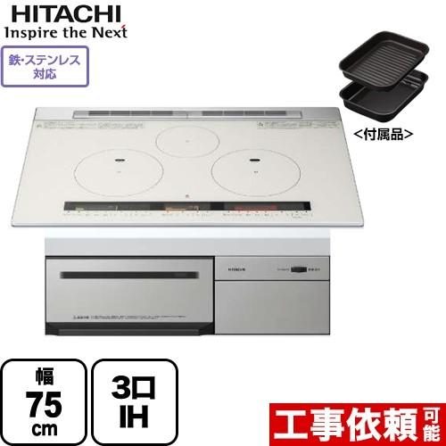 Ihクッキングヒーター 幅75cm 日立 Ht M8stwf S M8tシリーズ 3口ih 鉄 ステンレス対応 Ihヒーター Ih調理器 家電と住宅設備のジュプロ 通販 Paypayモール