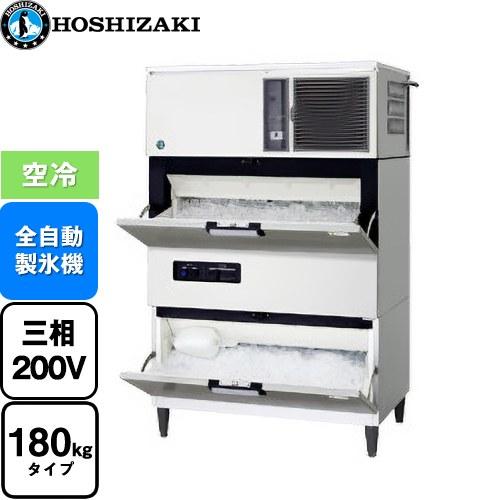 キューブアイスメーカー 業務用製氷機 180kgタイプ ホシザキ IM-180DN