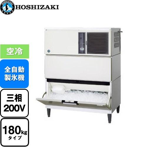 キューブアイスメーカー 業務用製氷機 180kgタイプ ホシザキ IM-180DN