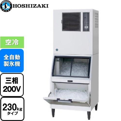 製氷機 ホシザキ 縦型 スリム型 【公式通販】