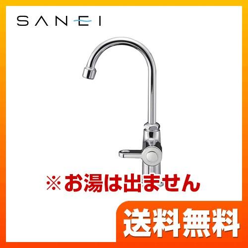 キッチン水栓 三栄 JA546HCV-13 : 家電と住宅設備のジュプロ - 通販
