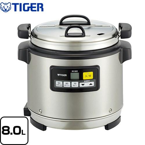 業務用TIGER マイコンスープジャー JHI-N型　8リットル タイガー（TIGER） JHI-N型 業務用厨房機器 8.0L JHI-N081-XS 業務用