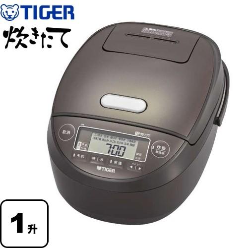 特売 炊飯器 1升炊き タイガー Jpk B180 T 圧力ih炊飯ジャー 炊きたて 送料無料 Homeofmalones Com
