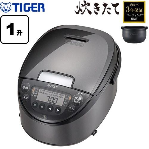 タイガー（TIGER） IHジャー炊飯器 炊きたて 炊飯器 10合炊き（1升炊き