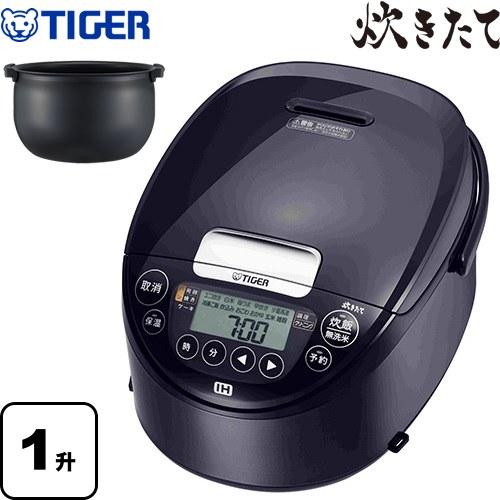 タイガー IH炊飯ジャー 炊きたて 炊飯器 10合炊き JPW-Y180-KV タイガー IH炊飯ジャー 炊きたて 炊飯器 10合炊き JPW-Y180-KV