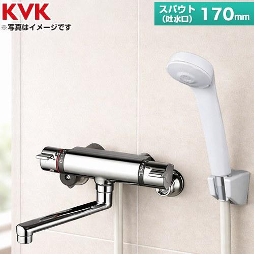 KF800T 浴室水栓 KVK 壁付タイプ : 家電と住宅設備のジュプロ - 通販