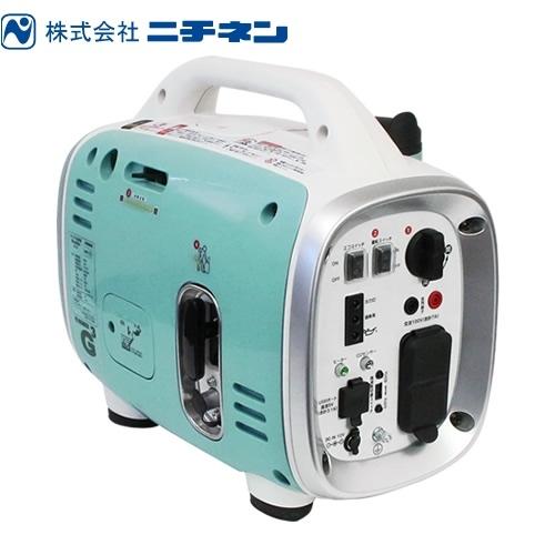 発電機 カセットボンベ1本で定格40分 ニチネン KG-071 G-cubic（ジー 